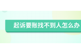 女朋友骗快递公司男朋友77万